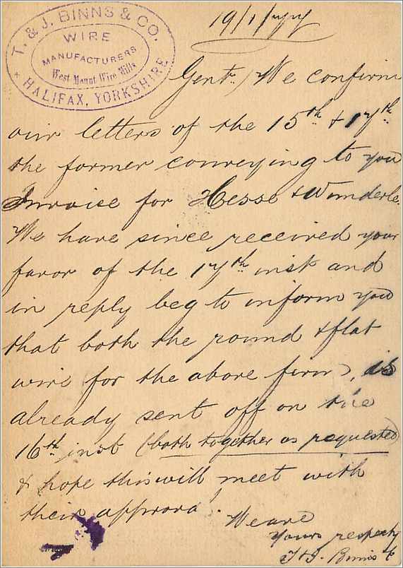 Entier Postal Postal Stationary Grande Bretagne Great Britain 1877 Halifax to Bale — Verso