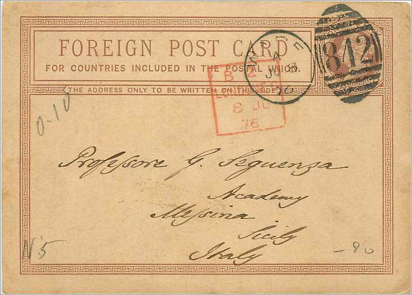 Entier Postal Postal Stationary Grande Bretagne Great Britain 1876 Ware to Sicily