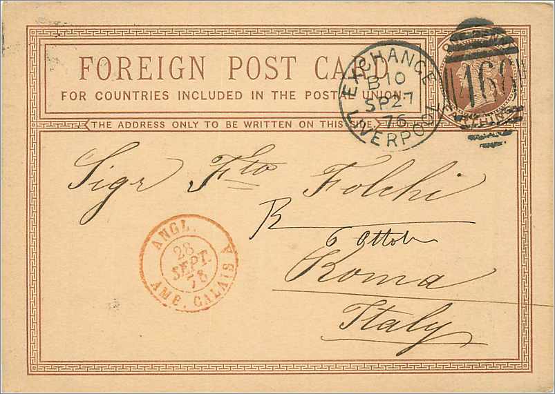 Entier Postal Postal Stationary Grande Bretagne Great Britain Liverpool to Roma 1876