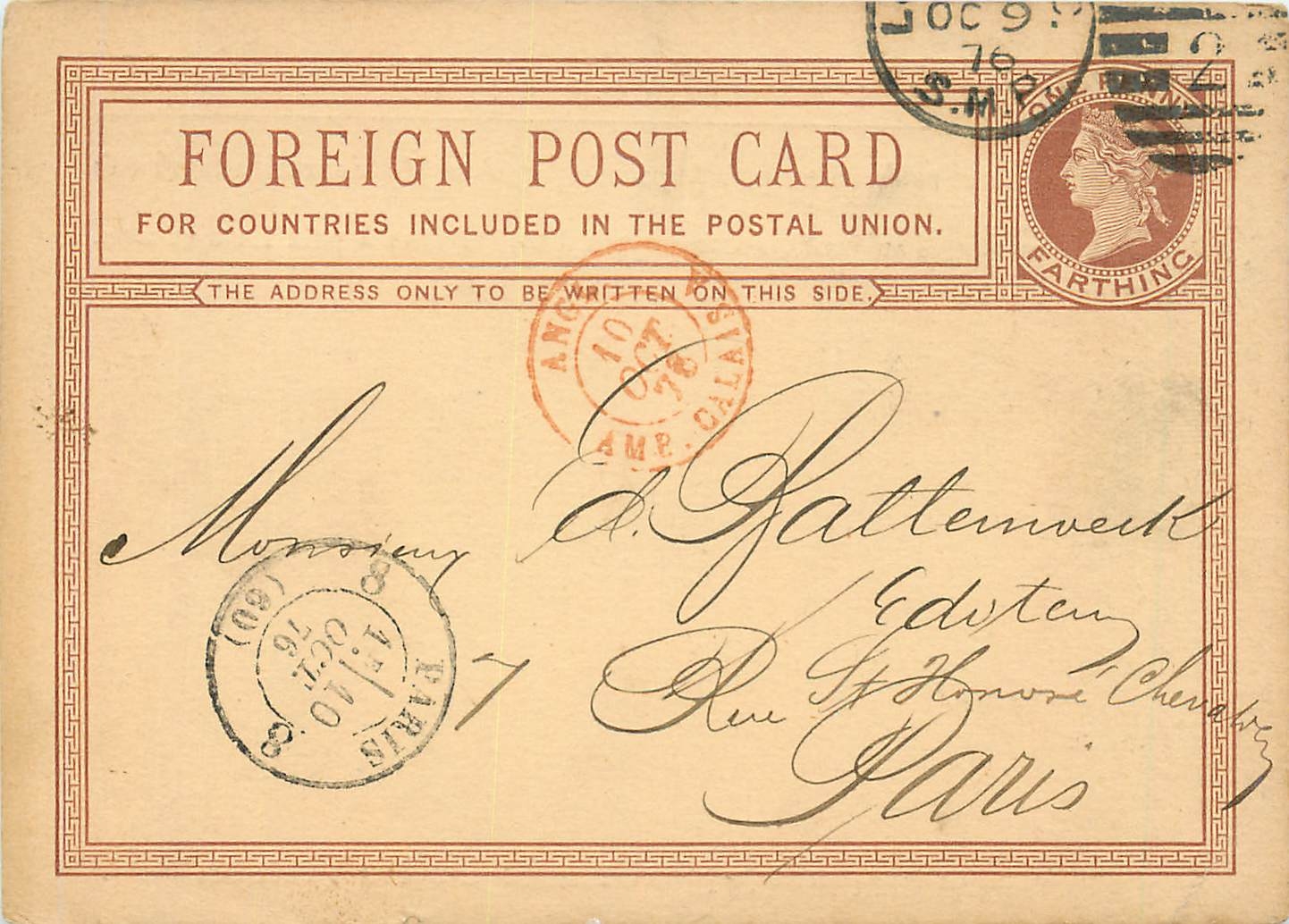 Entier Postal Postal Stationary Grande Bretagne Great Britain 1876 London to Paris