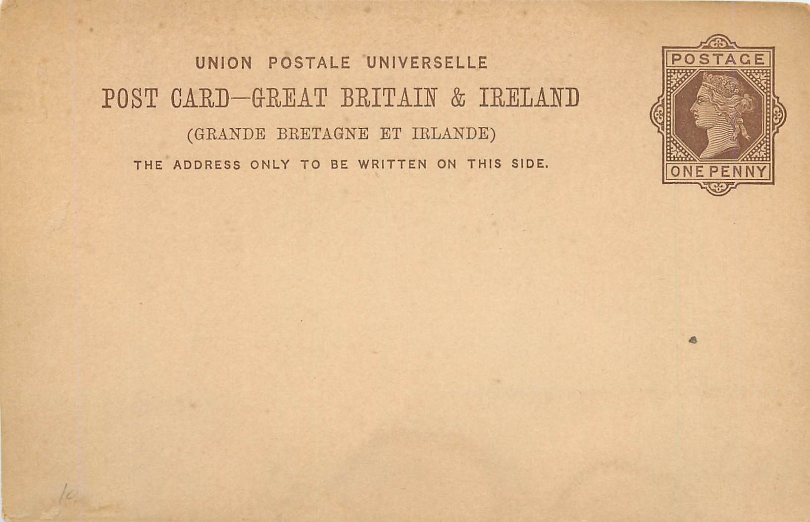 Entier Postal Postal Stationary Grande Bretagne Great Britain 