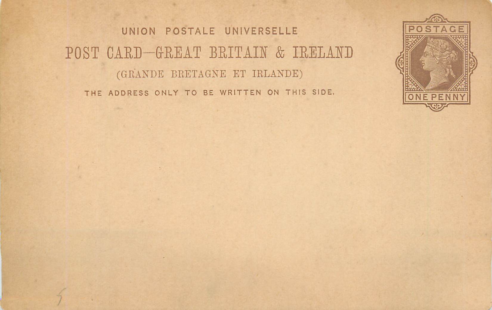 Entier Postal Postal Stationary Grande Bretagne Great Britain 