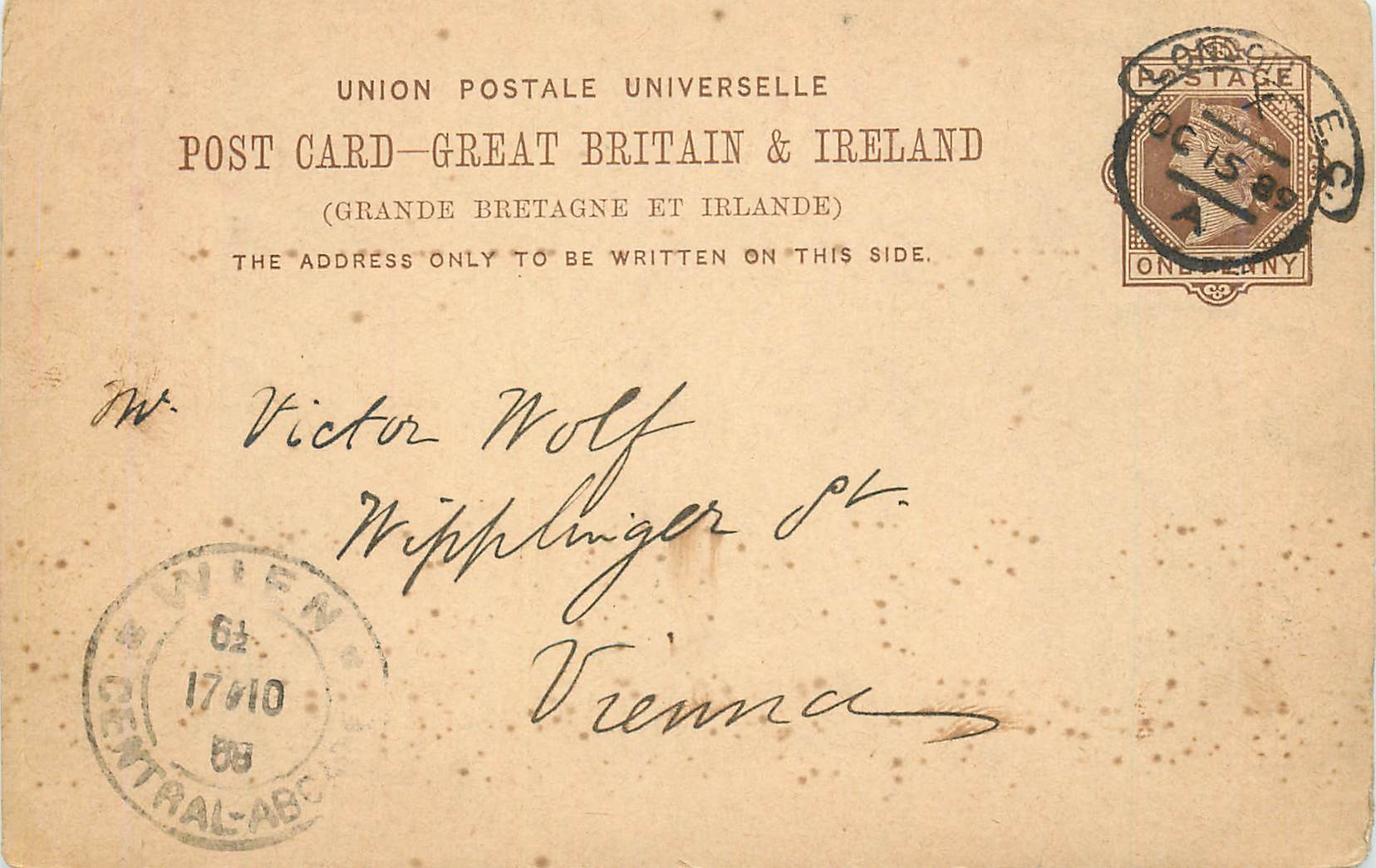 Entier Postal Postal Stationary Grande Bretagne Great Britain 1889 Londo to Vienna