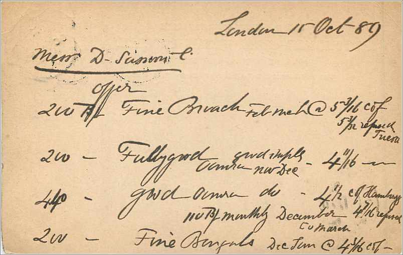 Entier Postal Postal Stationary Grande Bretagne Great Britain 1889 Londo to Vienna — Verso