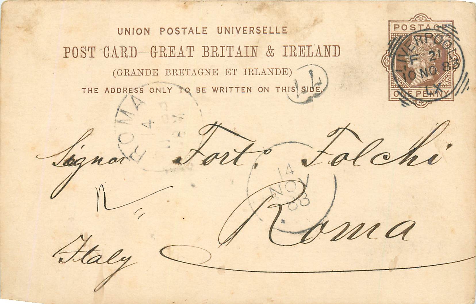 Entier Postal Postal Stationary Grande Bretagne Great Britain 1883 Liverpool to Rome
