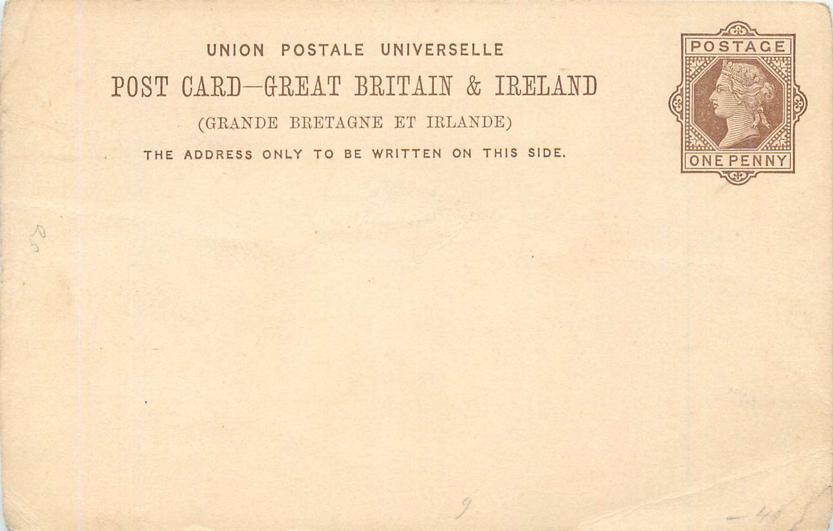 Entier Postal Postal Stationary Grande Bretagne Great Britain 