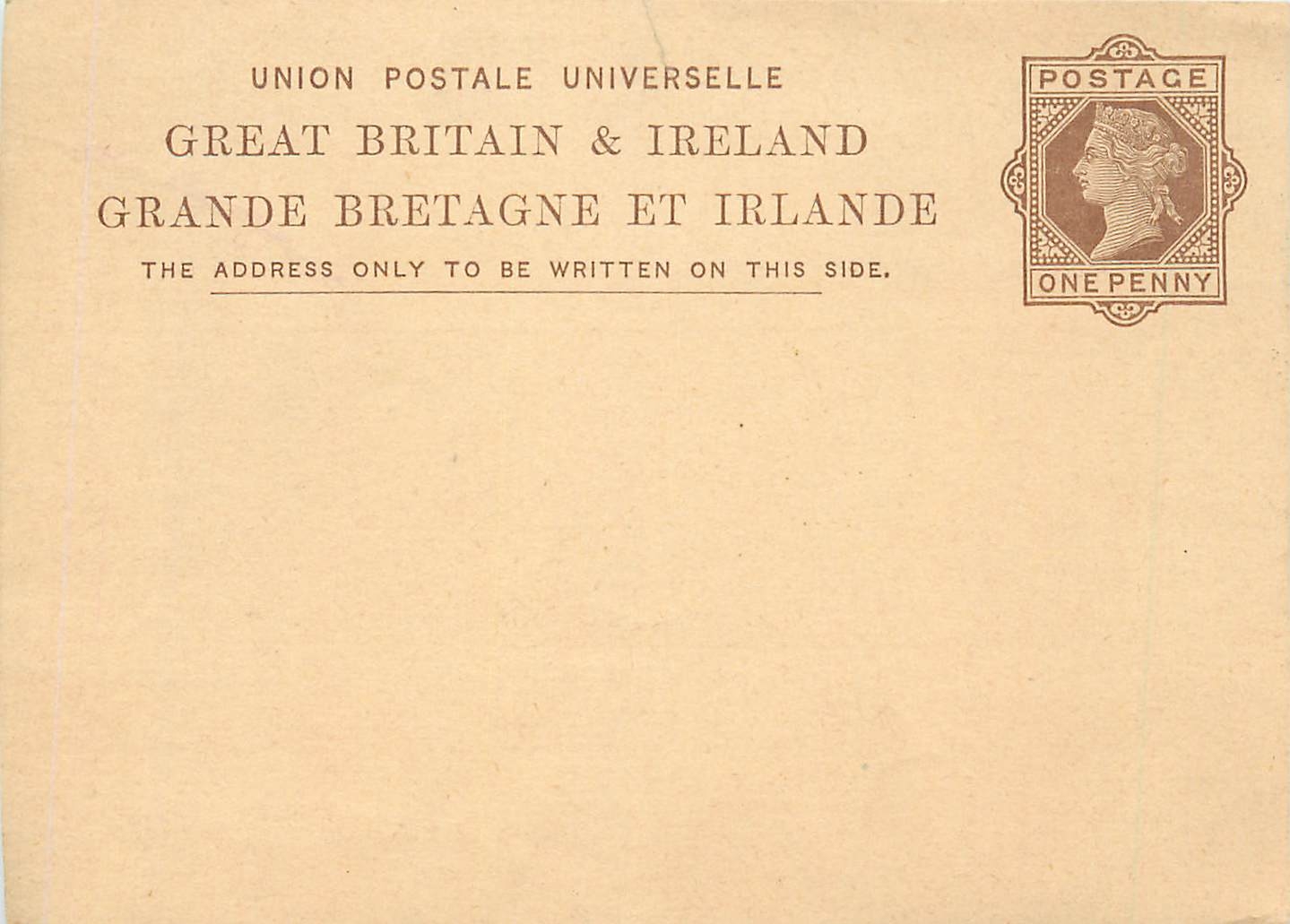 Entier Postal Postal Stationary Grande Bretagne Great Britain 