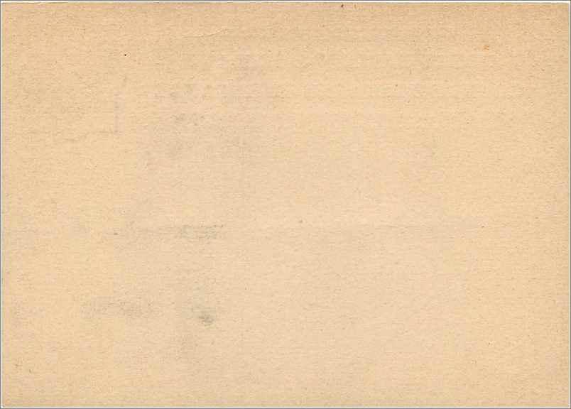 Entier Postal Postal Stationary Grande Bretagne Great Britain  — Verso