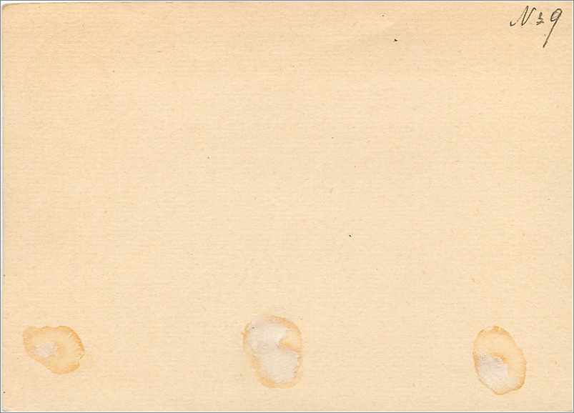 Entier Postal Postal Stationary Grande Bretagne Great Britain  — Verso