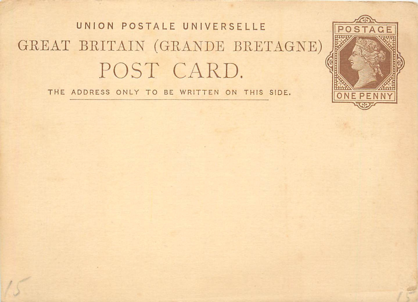 Entier Postal Postal Stationary Grande Bretagne Great Britain 
