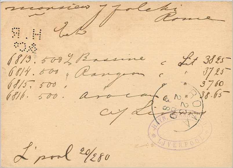 Entier Postal Postal Stationary Grande Bretagne Great Britain 1880 Liverpool to Rome — Verso