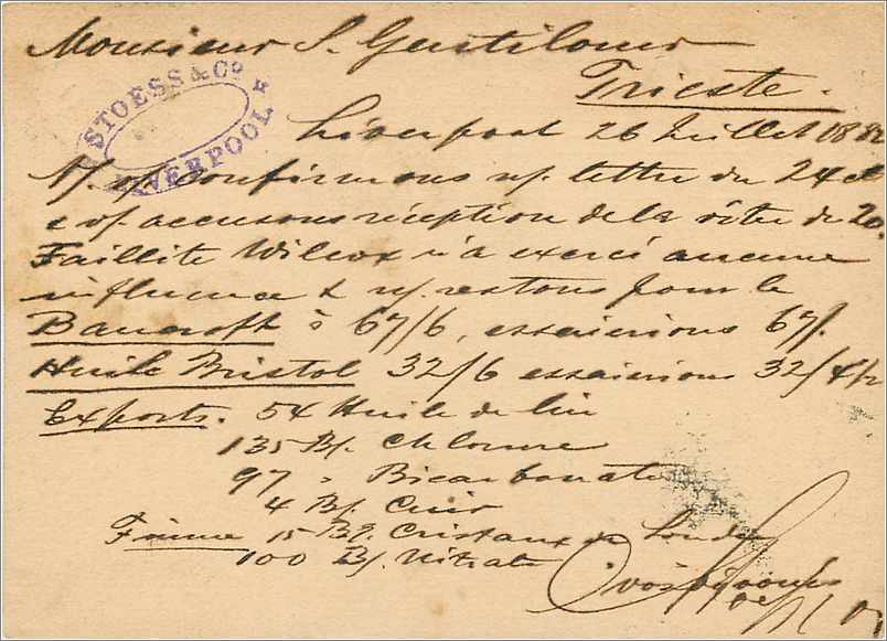 Entier Postal Postal Stationary Grande Bretagne Great Britain 1882 Liverpool to Trieste — Verso