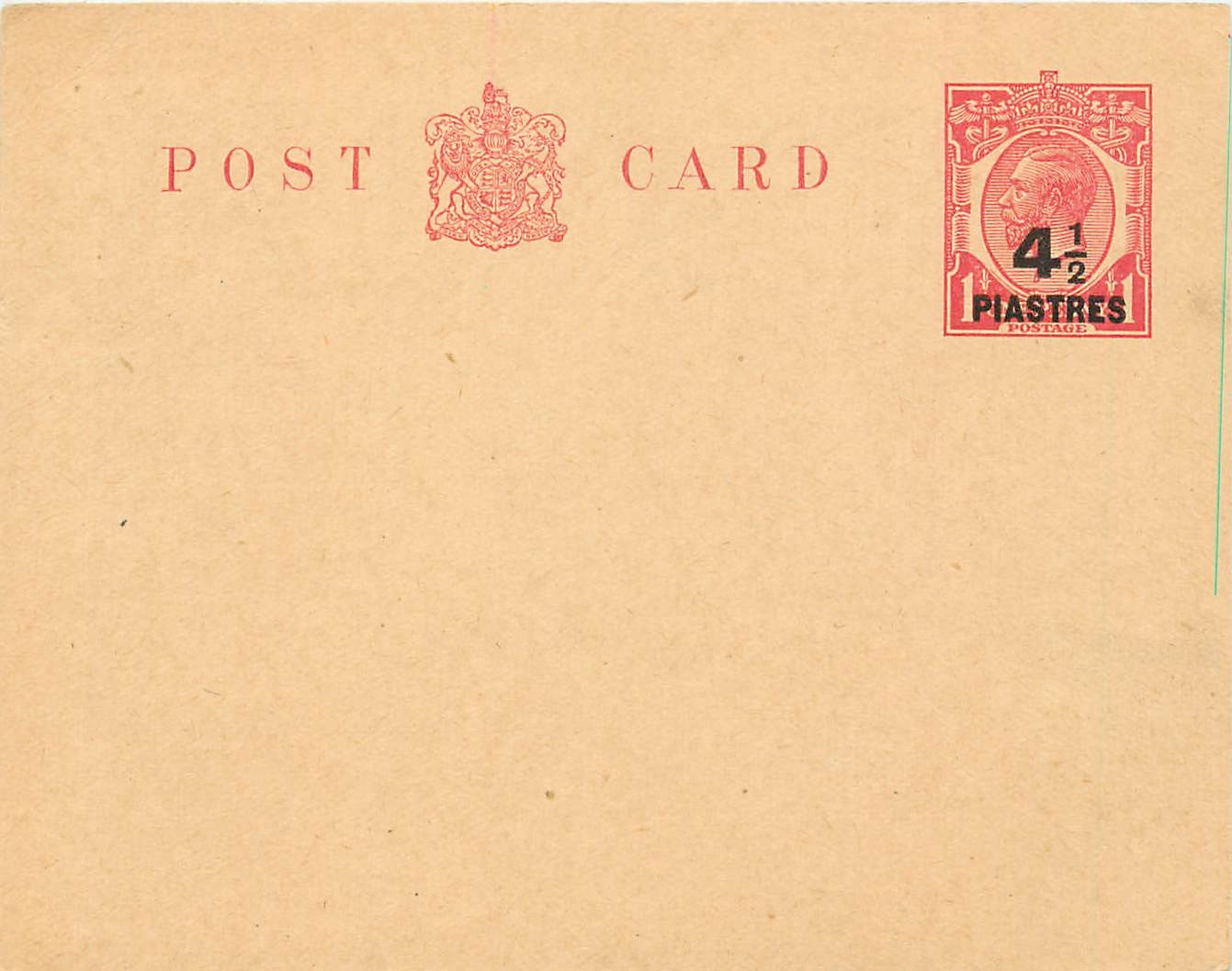 Entier Postal Postal Stationary Maroc 4 1/2 p