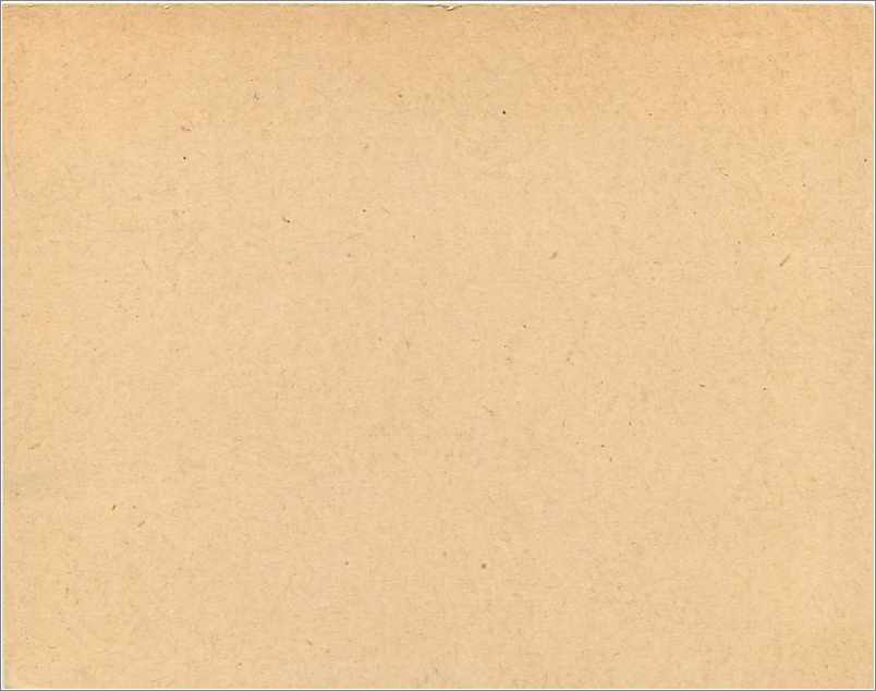 Entier Postal Postal Stationary Maroc 4 1/2 p — Rückseite