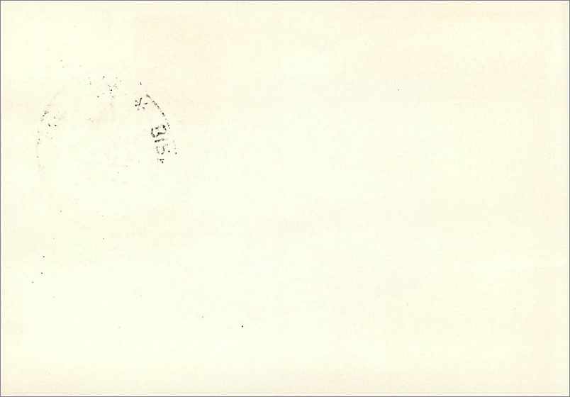 Entier Postal Postal Stationary 1 1/2p + 1/2 First UK Aerial Post 1911 1961 Helicoptere Midland Stam — Verso