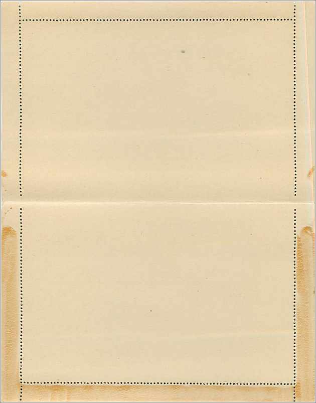Entier Postal Postal Stationary 1 1/2 British Empire Exhibition 1925 Lion — Verso