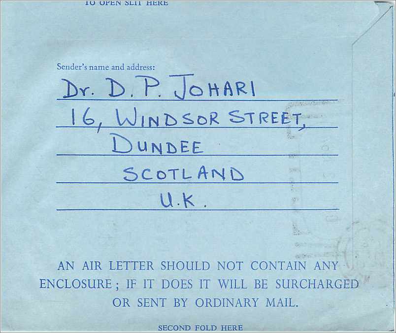 Entier Postal Postal Stationary Aerogramme Aeogram Grande Bretagne Great Britain  — Verso