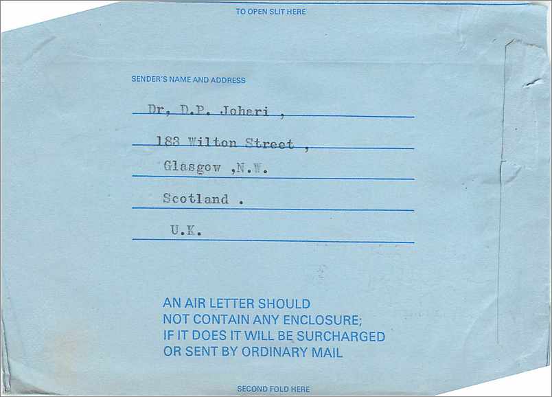 Entier Postal Postal Stationary Aerogramme Aeogram Grande Bretagne Great Britain  — Verso