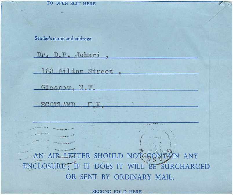 Entier Postal Postal Stationary Aerogramme Aeogram Grande Bretagne Great Britain  — Verso