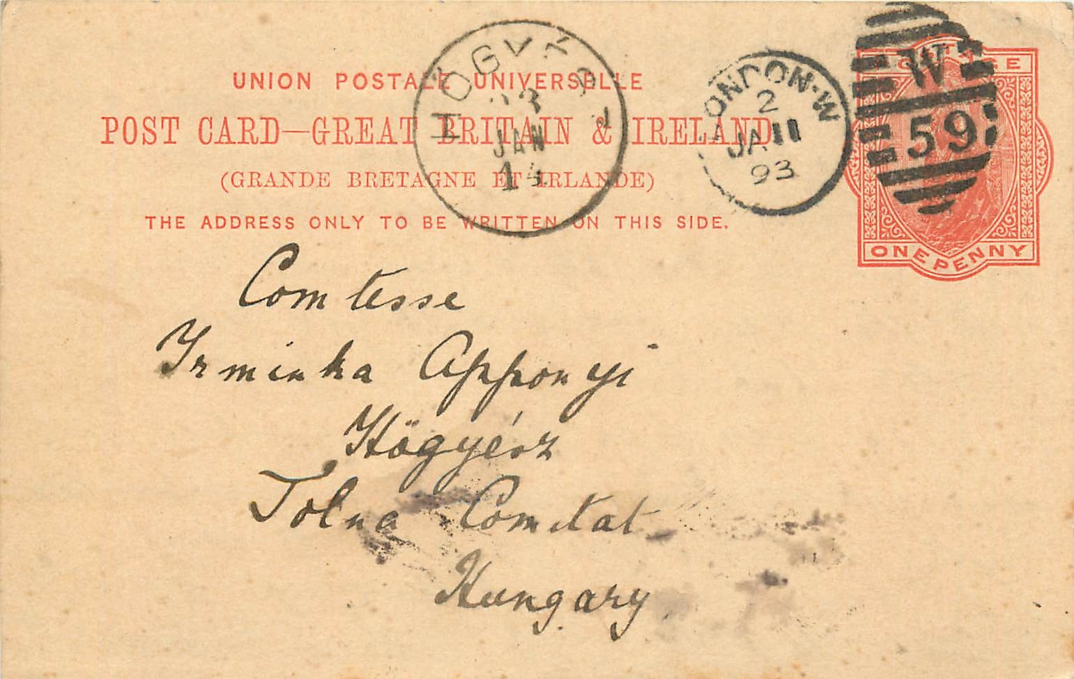 Entier Postal Postal Stationary Grande Bretagne Great Britain 1893 London to Hungary