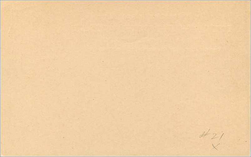 Entier Postal Postal Stationary Grande Bretagne Great Britain  — Verso