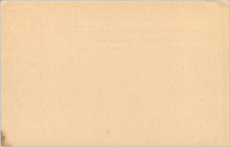 Entier Postal Postal Stationary Grande Bretagne Great Britain  — Verso