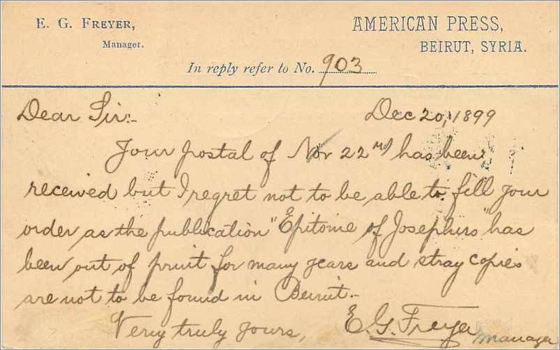 Entier Postal Postal Stationary Grande Bretagne Great Britain 1899 Beyrout to Taurus Levant Beyrouth — Rückseite
