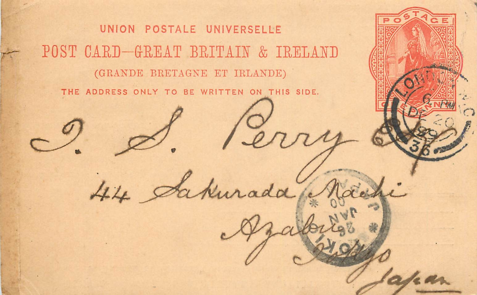 Entier Postal Postal Stationary Grande Bretagne Great Britain 1899 London to Japan Rare destination 