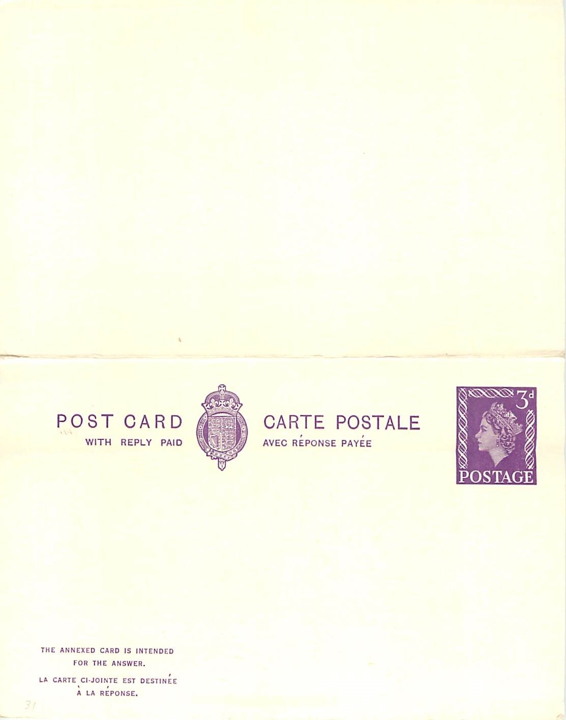 Entier Postal Postal Stationary Grande Bretagne Great Britain Machin 3d