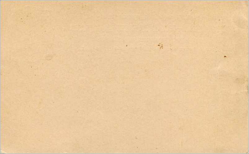 Entier Postal Postal Stationary Grande Bretagne Great Britain  — Verso