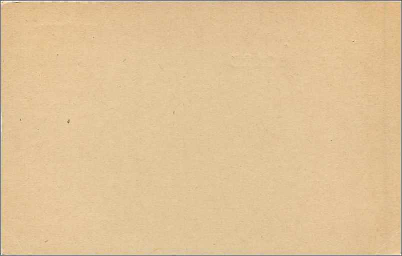 Entier Postal Postal Stationary Grande Bretagne Great Britain  — Verso