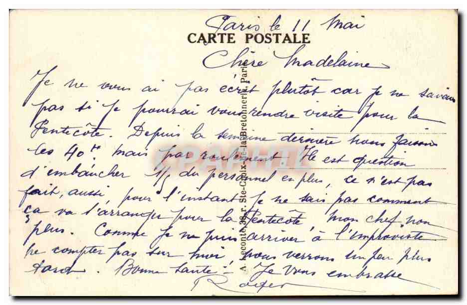 Paris CPA Le CArroussel et les Tuileries pris du Louvre — Rückseite