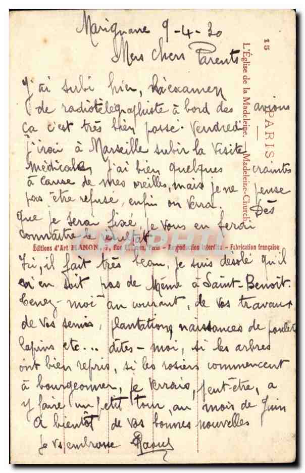 Paris CPA L'eglise de la Madeleine  — Verso