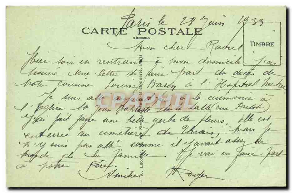 Paris CPA Parc des Buttes Chaumont Le pont suspendu Le lac et le Belvedere — Rückseite