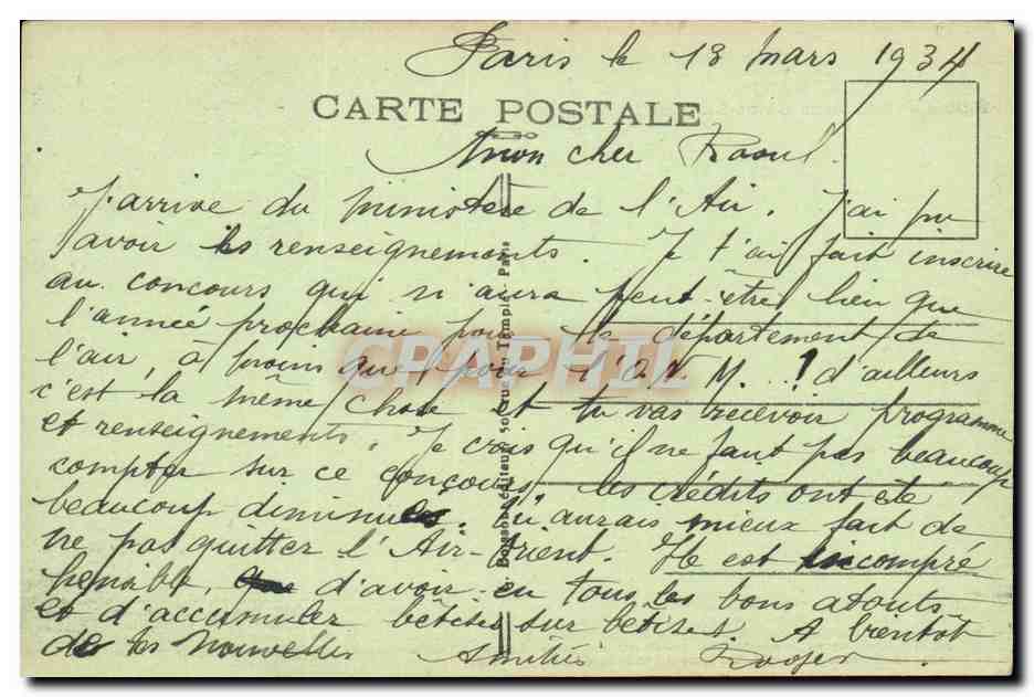 Paris CPA Eglise et Fontaine Saint Sulpice — Verso