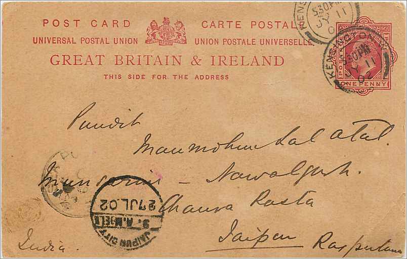 Entier Postal Postal Stationary Grande Bretagne Great Britain Kensington to Jaipur