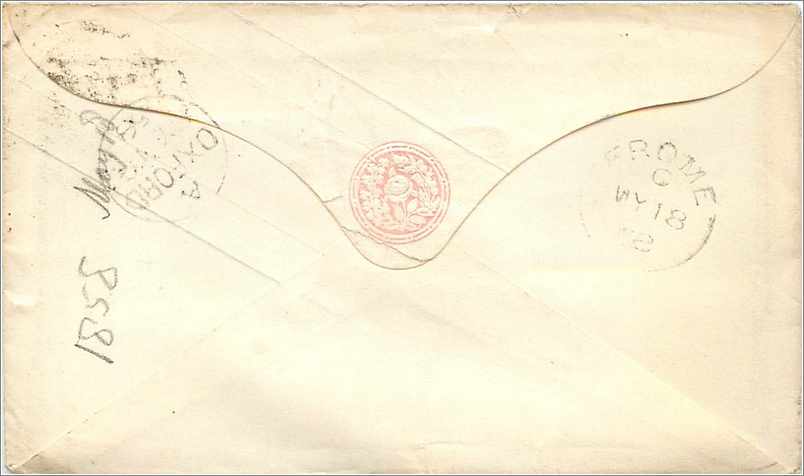 Entier Postal Postal Stationary Grande Bretagne Great Britain Machin 1p for Oxford — Verso