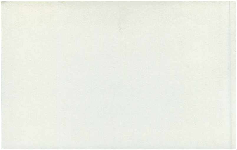Entier Postal Postal Stationary Grande Bretagne Great Britain Machin Machin 7p — Verso