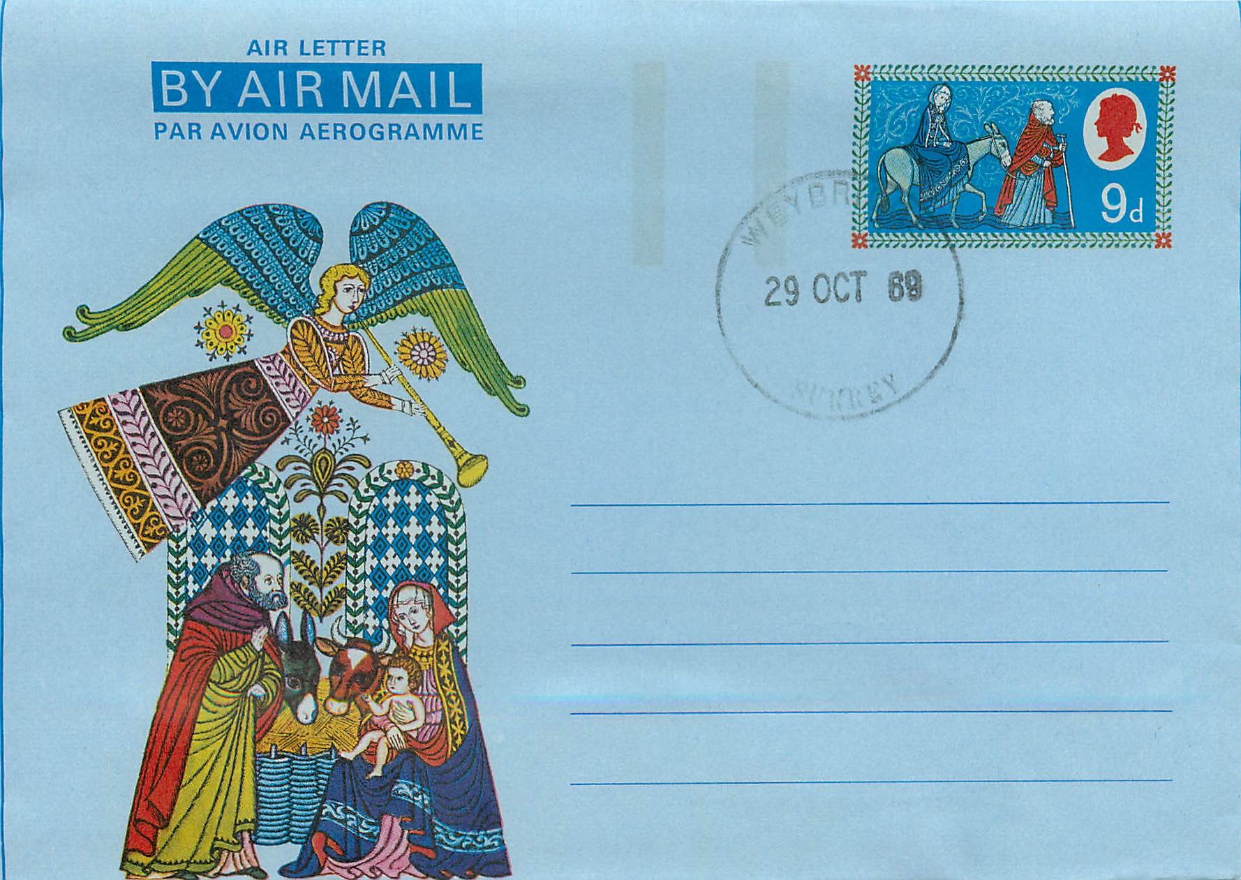 Entier Postal Postal Stationary Grande Bretagne Great Britain Aerogram Noel Christmas 1989