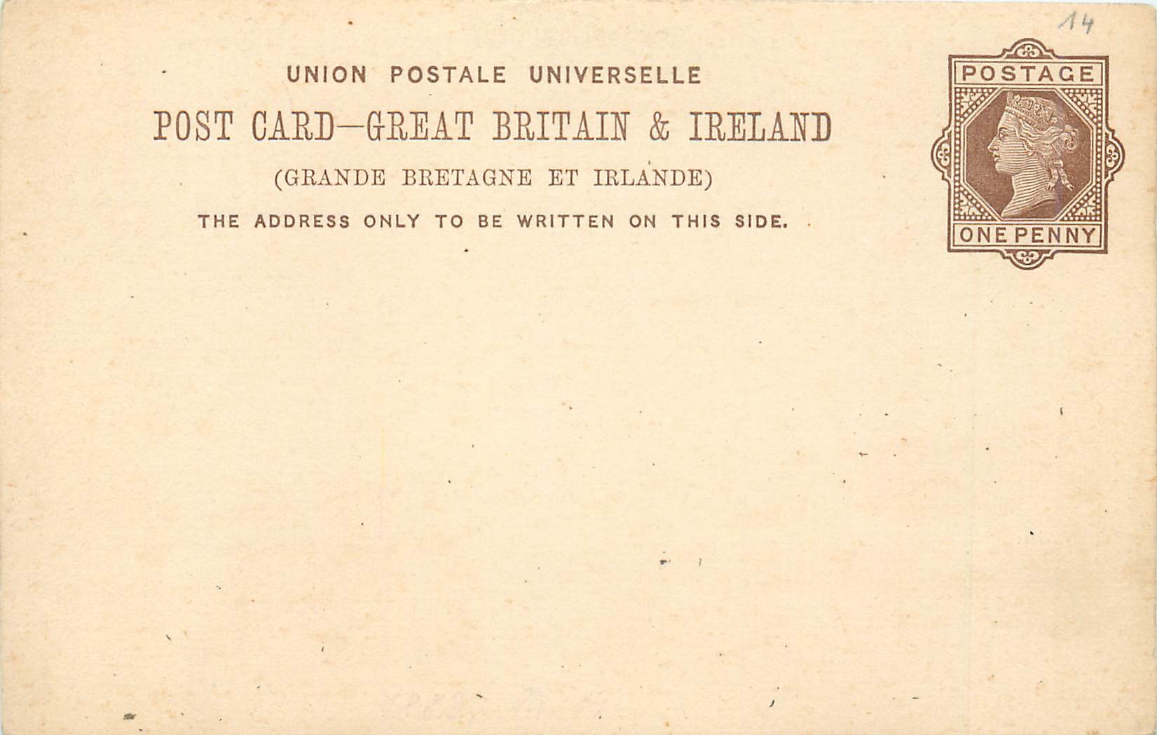 Entier Postal Postal Stationary Grande Bretagne Great Britain 