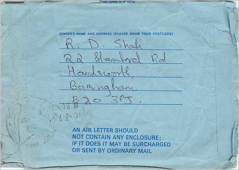 Entier Postal Postal Stationary Grande Bretagne Great Britain Aergogram 10 1/2p to Sarastra  — Verso