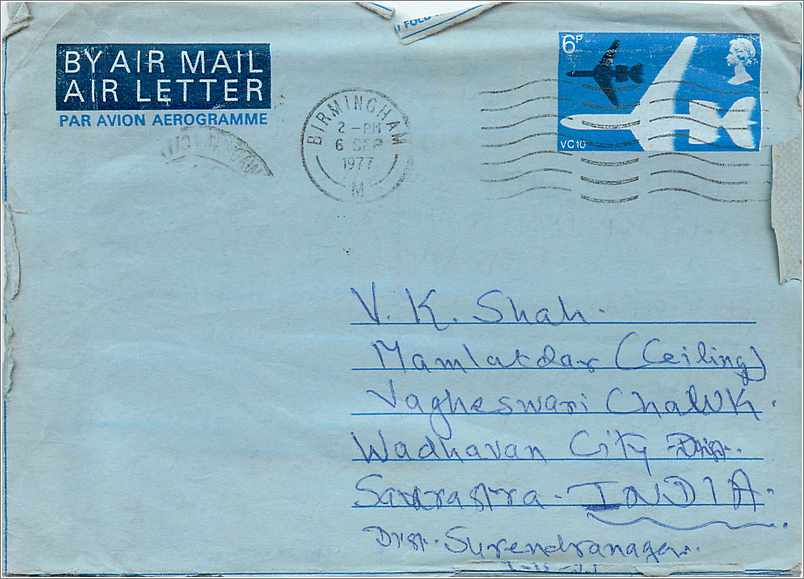 Entier Postal Postal Stationary Grande Bretagne Great Britain Aergogram 6p to Sarastra 