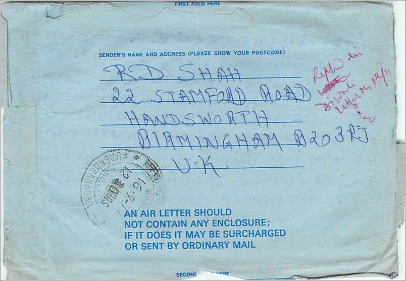 Entier Postal Postal Stationary Grande Bretagne Great Britain Aergogram 6p to Sarastra  — Verso