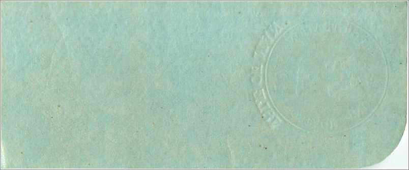 Entier Postal Postal Stationary Grande Bretagne Great Britain Machin 23 1/2p label only uprated 12 1 — Verso