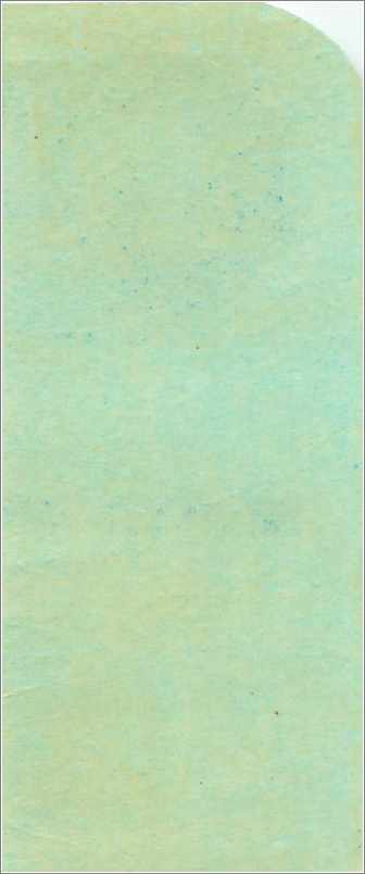 Entier Postal Postal Stationary Grande Bretagne Great Britain Machin 52p label only — Verso