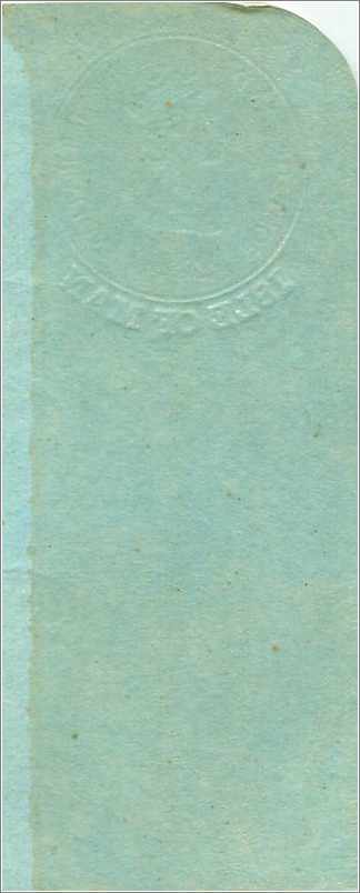 Entier Postal Postal Stationary Grande Bretagne Great Britain Machin 23 1/2p label only uprated 6p — Rückseite
