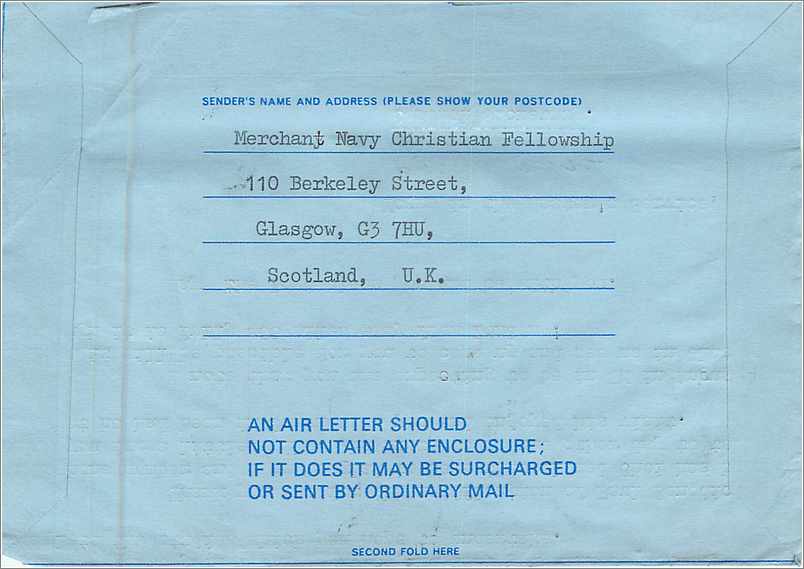 Entier Postal Postal Stationary Grande Bretagne Great Britain Aerogram 10 1/2p  — Verso