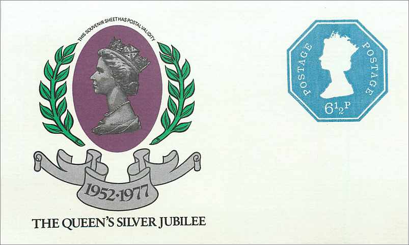 Entier Postal Postal Stationary Grande Bretagne Great Britain Machin 6 1/2p Silver Jubilee