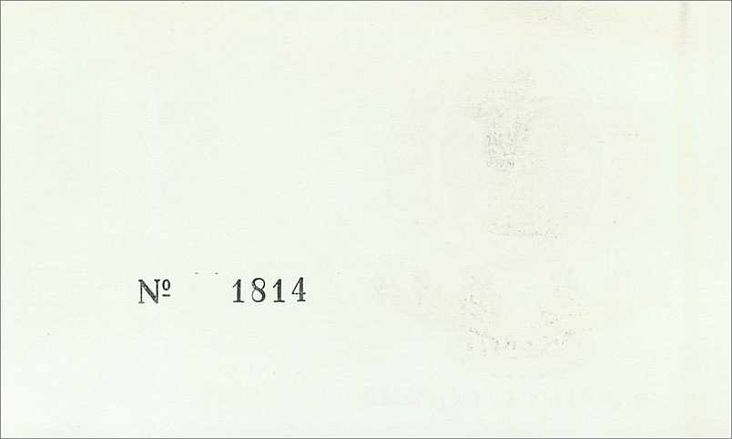 Entier Postal Postal Stationary Grande Bretagne Great Britain Machin 6 1/2p Silver Jubilee — Verso