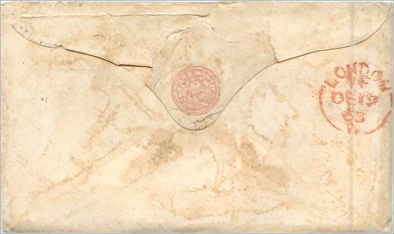 Entier Postal Postal Stationary Grande Bretagne Great Britain 1p Malvern  — Verso